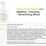 Atomy Ultra Rich Body Wash 350 ml