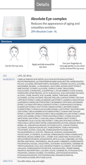 Absolute Eye-Complex