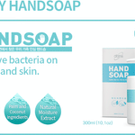 Atomy Hand Soap *1ea