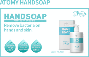 Atomy Hand Soap *1ea