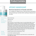 Atomy Hand Soap *1ea