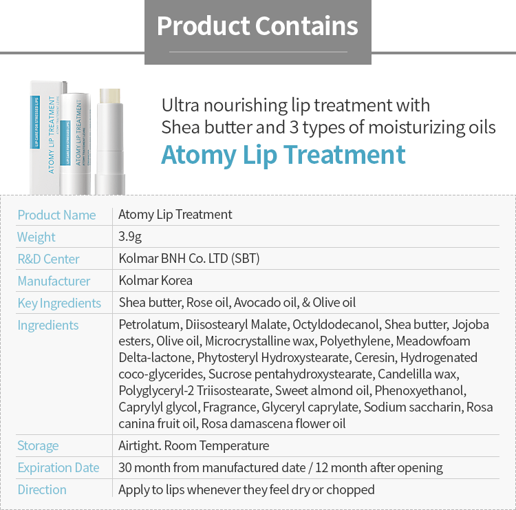 Atomy Lip Treatment