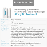 Atomy Lip Treatment