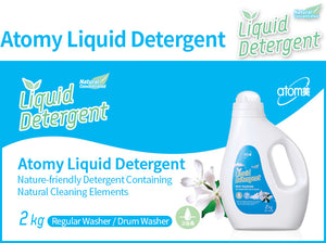 Liquid Fabric Detergent