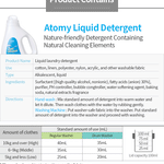 Liquid Fabric Detergent