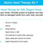 Atomy Hand Therapy *1set