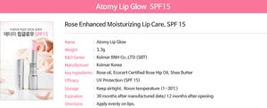 Atomy Lip Glow