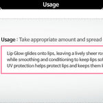 Atomy Lip Glow