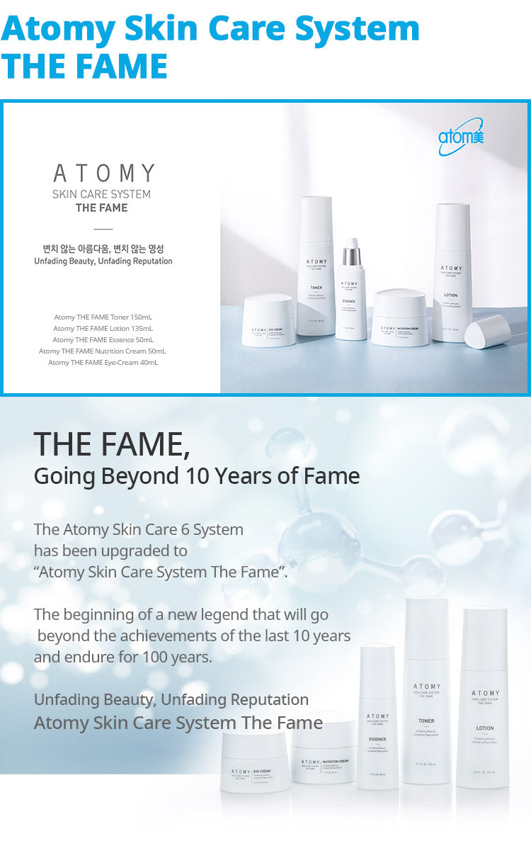 The Fame Eye Cream