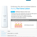 The Fame Lotion 3+1