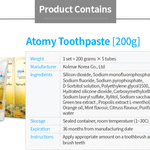 Toothpaste 200ml *1set