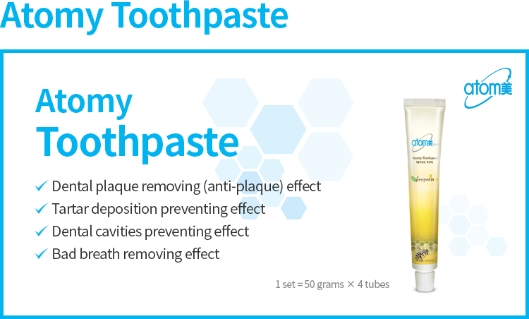 Toothpaste 50g *1set